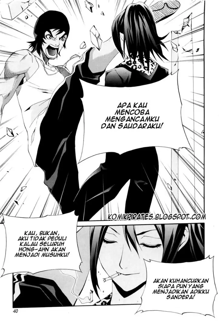 image-komik-zen-martial-arts-academy-chapter-17-11/24