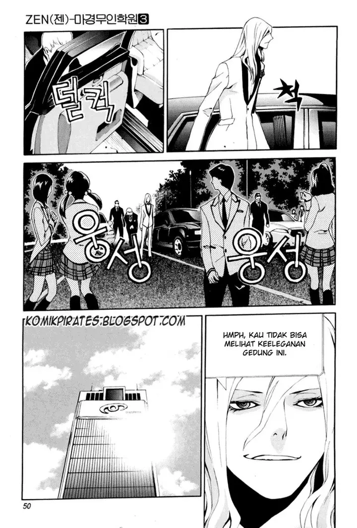 image-komik-zen-martial-arts-academy-chapter-17-20/24