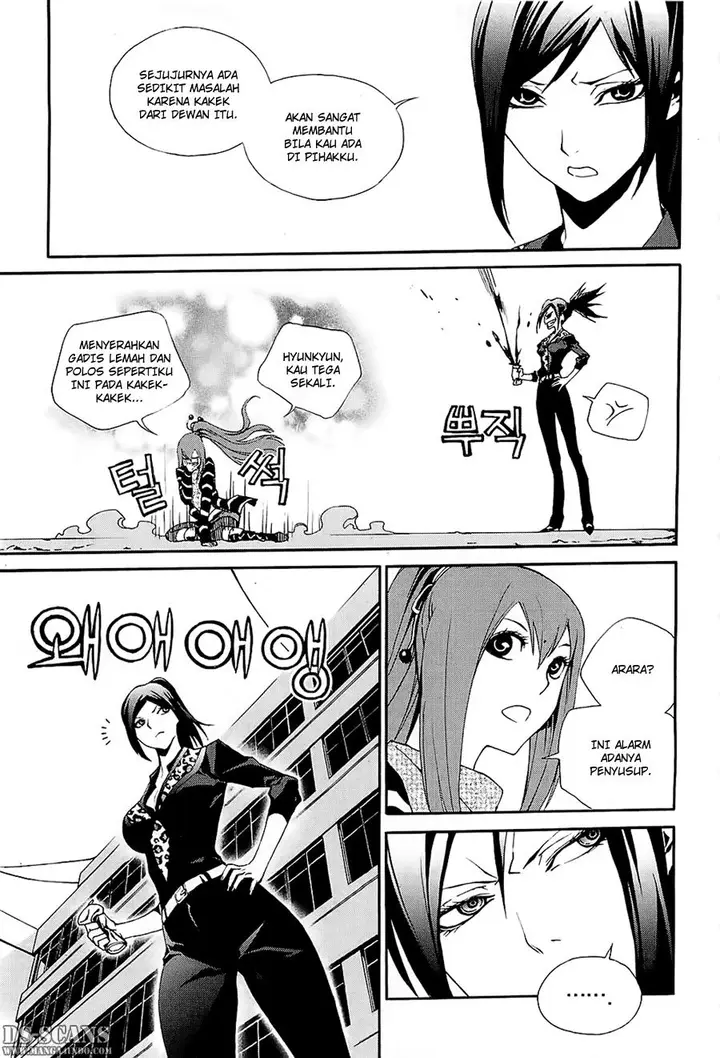 image-komik-zen-martial-arts-academy-chapter-18-9/24