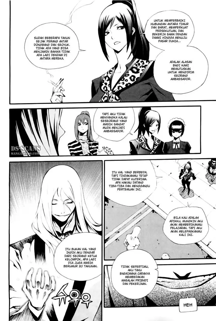 image-komik-zen-martial-arts-academy-chapter-19-2/23