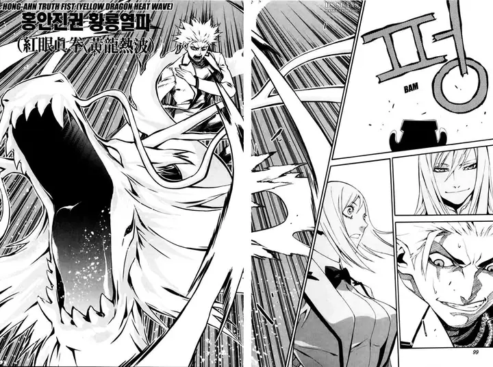 image-komik-zen-martial-arts-academy-chapter-19-17/23
