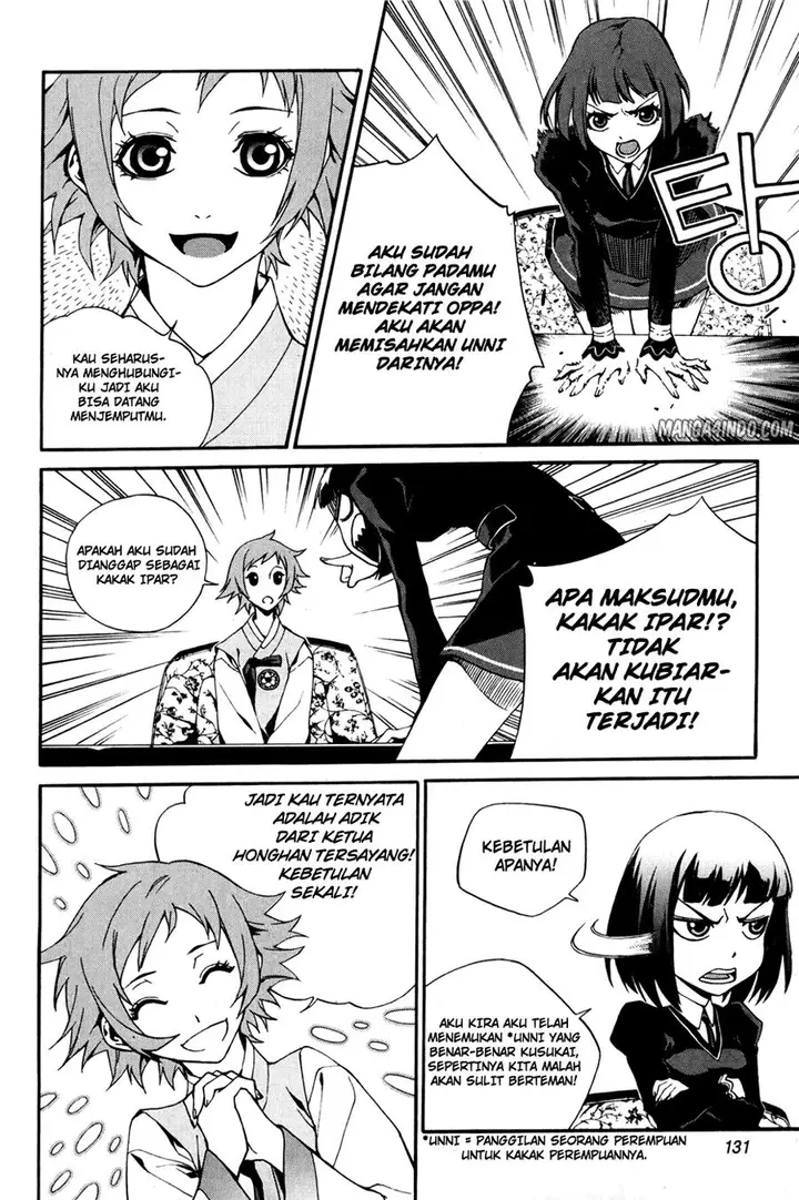 image-komik-zen-martial-arts-academy-chapter-21-2/25