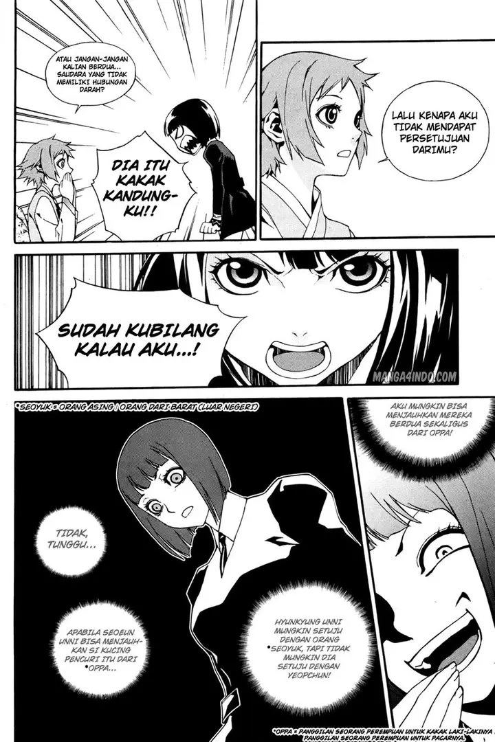 image-komik-zen-martial-arts-academy-chapter-21-4/25