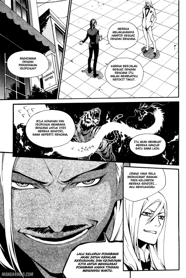 image-komik-zen-martial-arts-academy-chapter-21-7/25