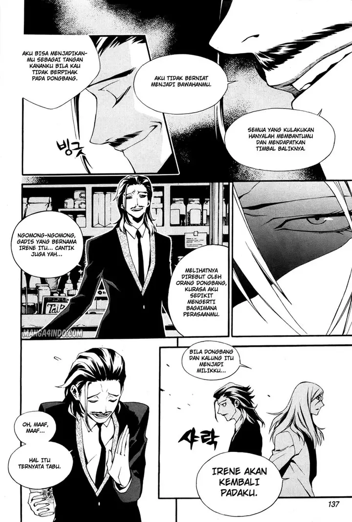 image-komik-zen-martial-arts-academy-chapter-21-8/25