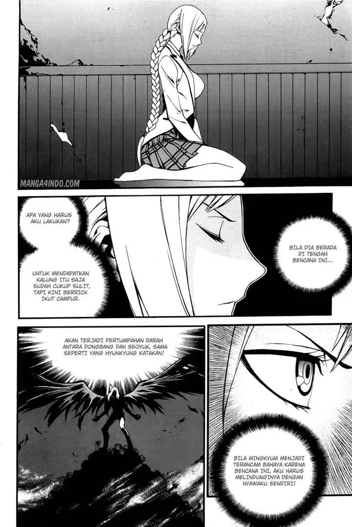 image-komik-zen-martial-arts-academy-chapter-21-12/25