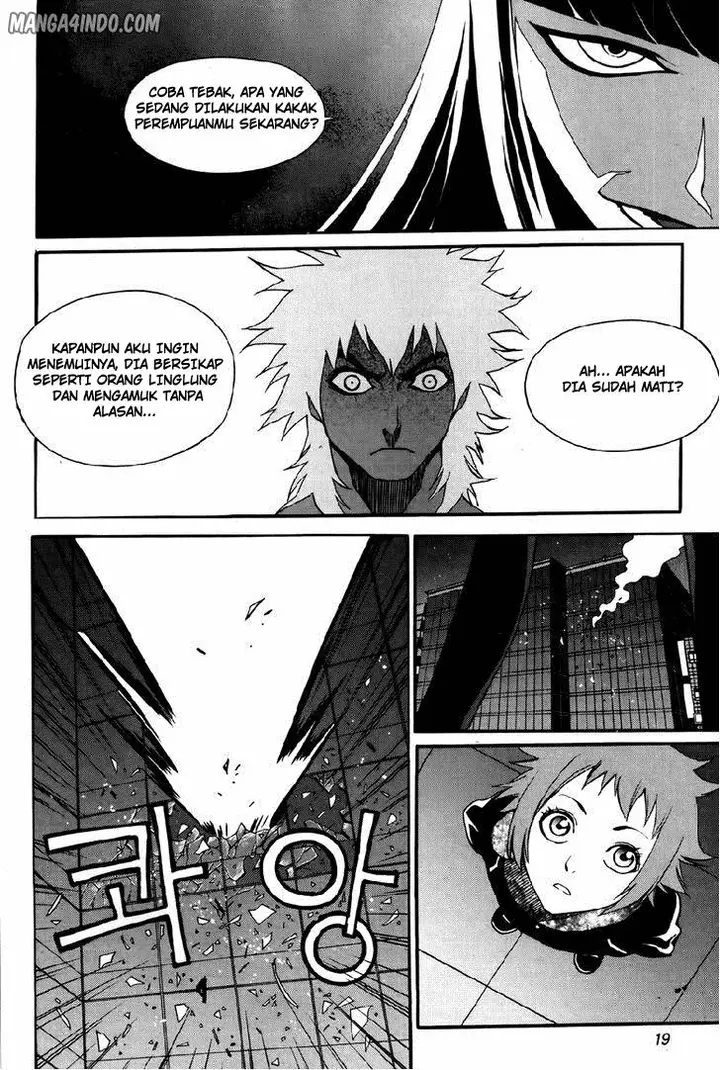 image-komik-zen-martial-arts-academy-chapter-23-16/26