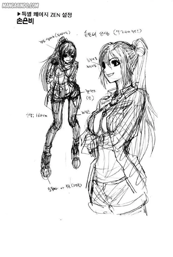 image-komik-zen-martial-arts-academy-chapter-23-23/26