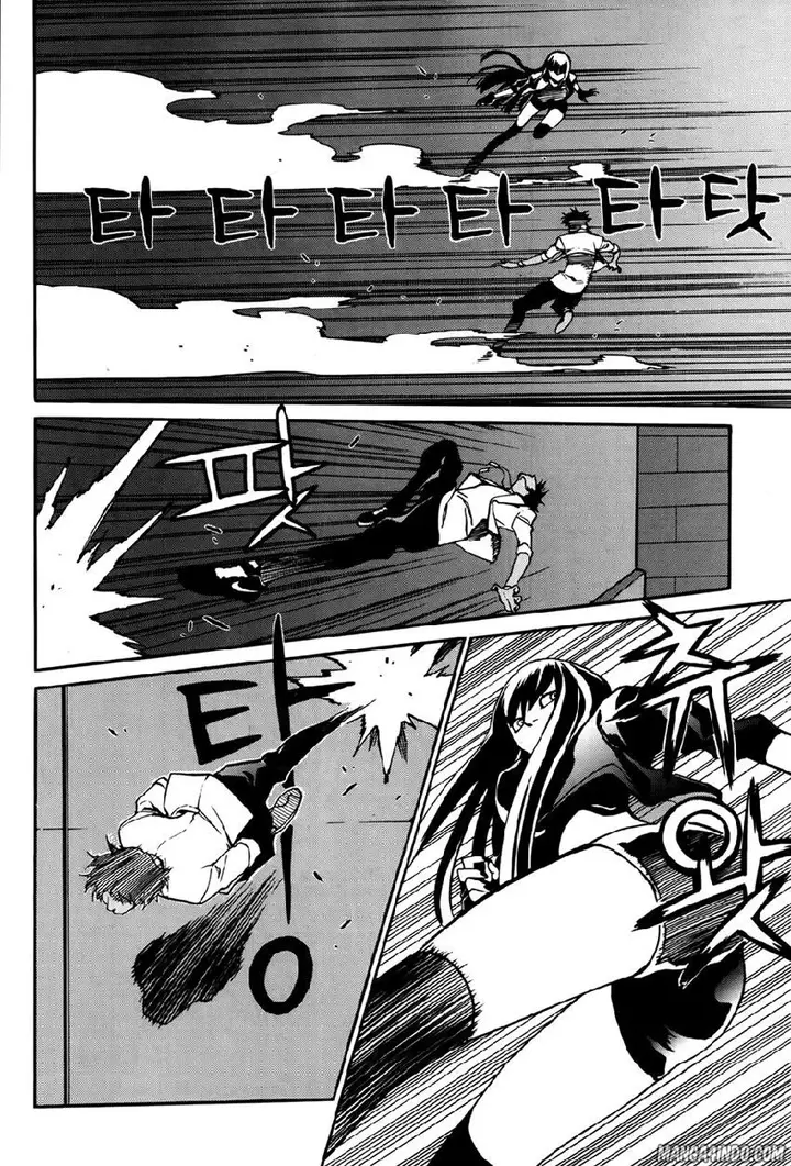 image-komik-zen-martial-arts-academy-chapter-24-16/22