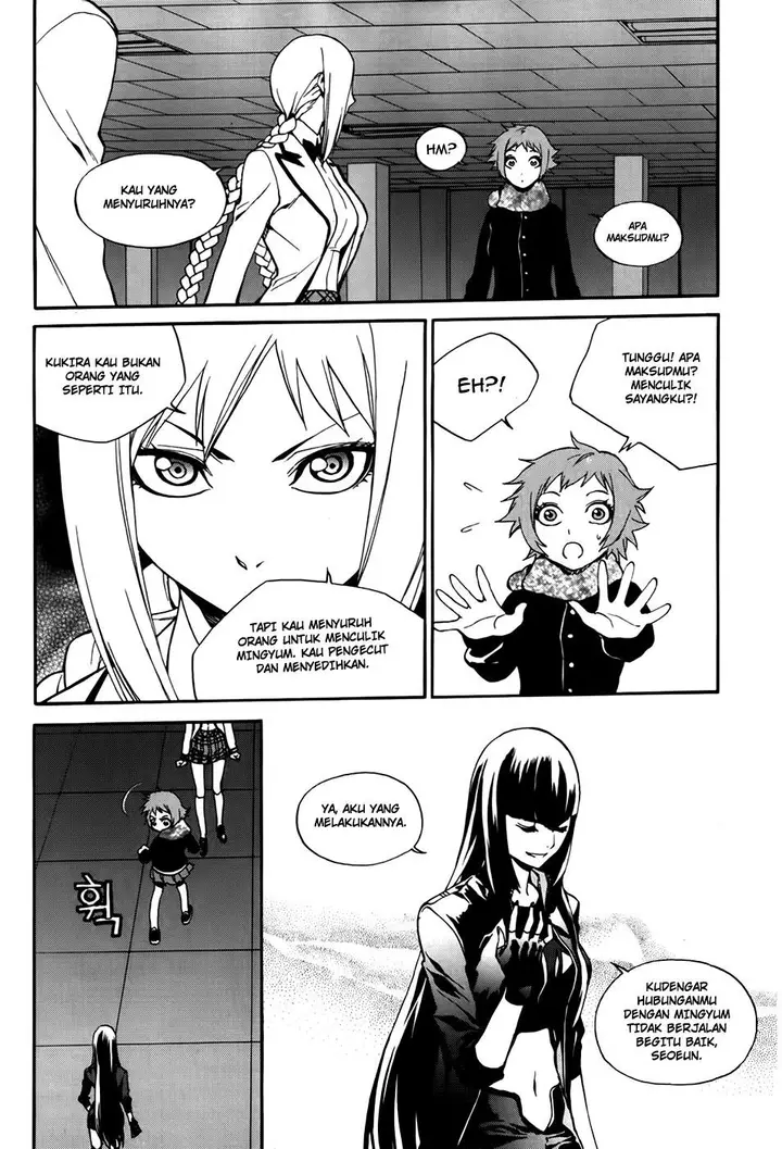 image-komik-zen-martial-arts-academy-chapter-25-6/27