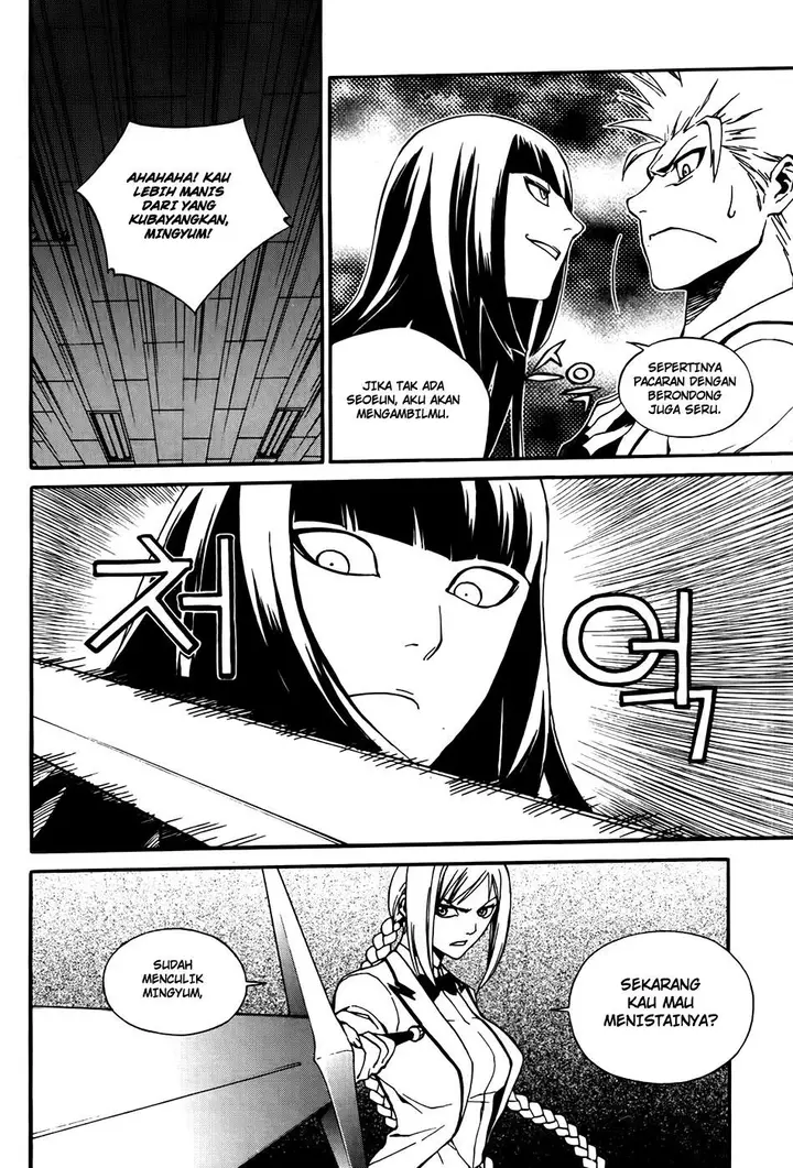 image-komik-zen-martial-arts-academy-chapter-25-8/27