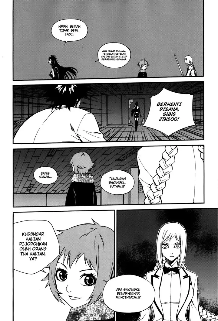 image-komik-zen-martial-arts-academy-chapter-25-12/27