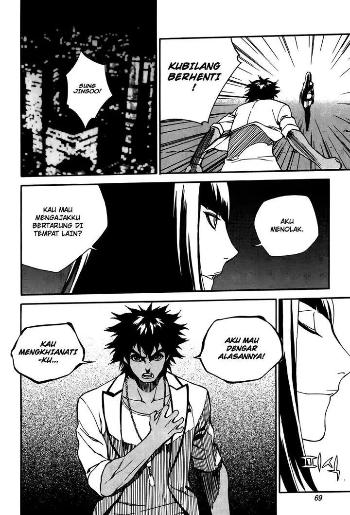 image-komik-zen-martial-arts-academy-chapter-25-14/27