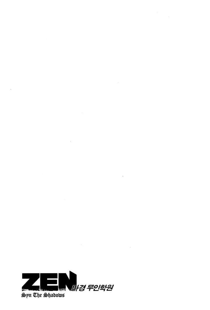 image-komik-zen-martial-arts-academy-chapter-25-25/27