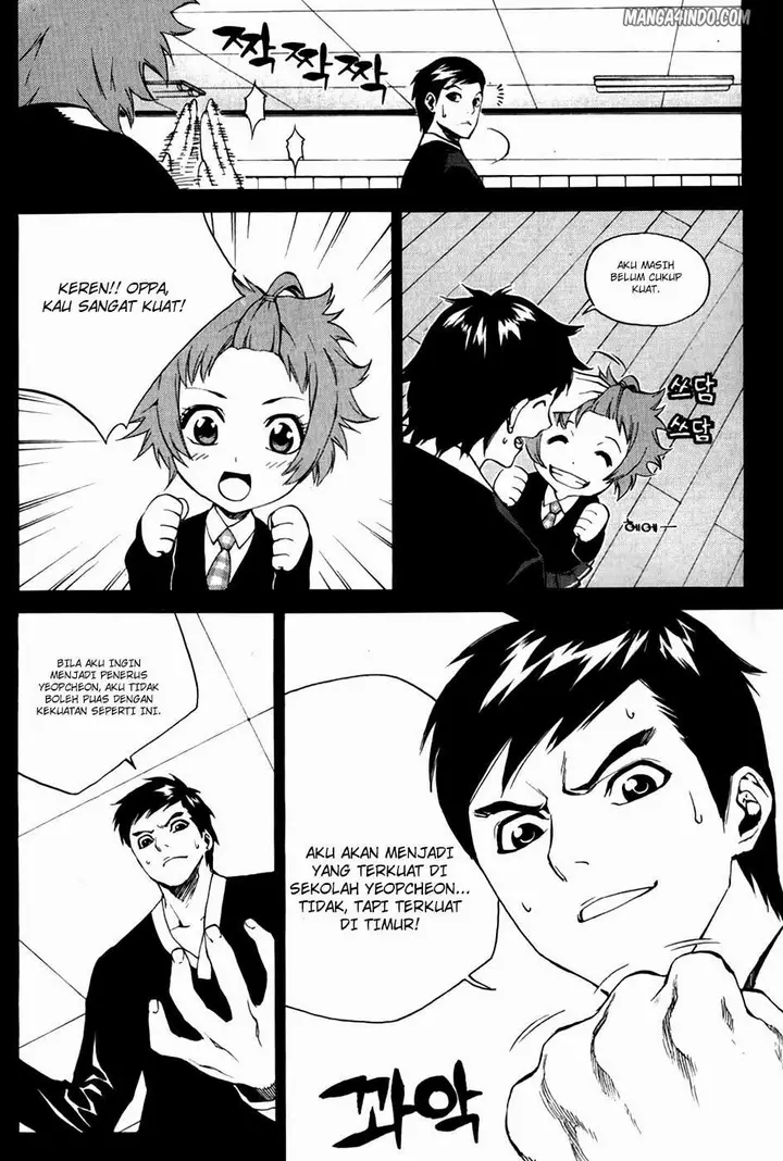 image-komik-zen-martial-arts-academy-chapter-26-4/24