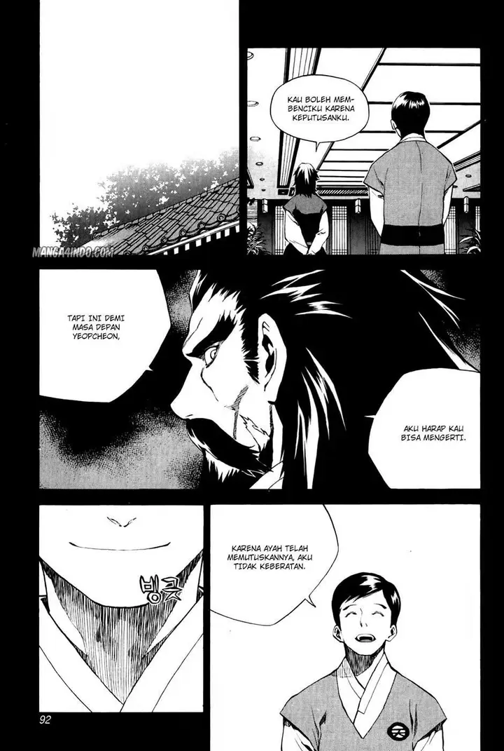 image-komik-zen-martial-arts-academy-chapter-26-10/24