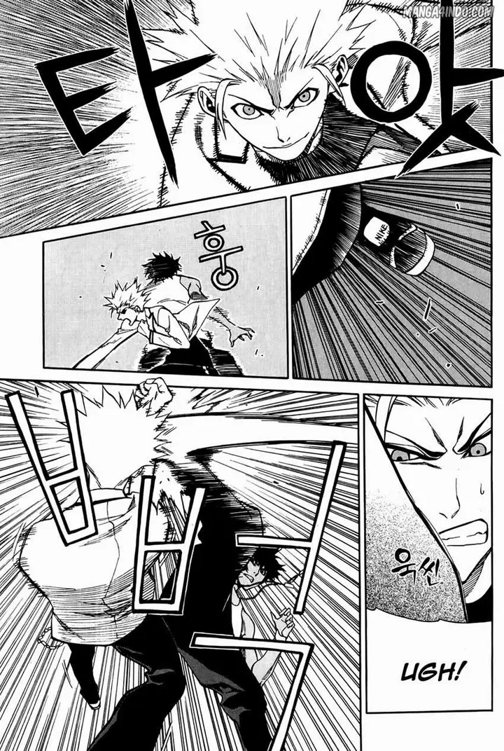image-komik-zen-martial-arts-academy-chapter-28-13/24