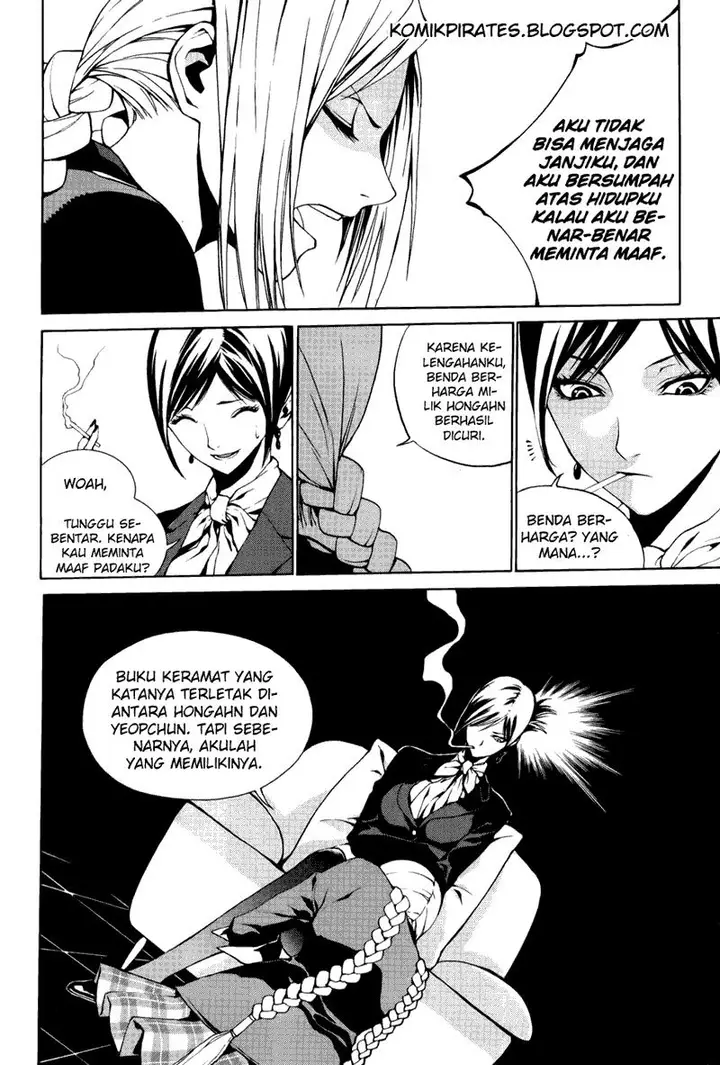 image-komik-zen-martial-arts-academy-chapter-3-4/35