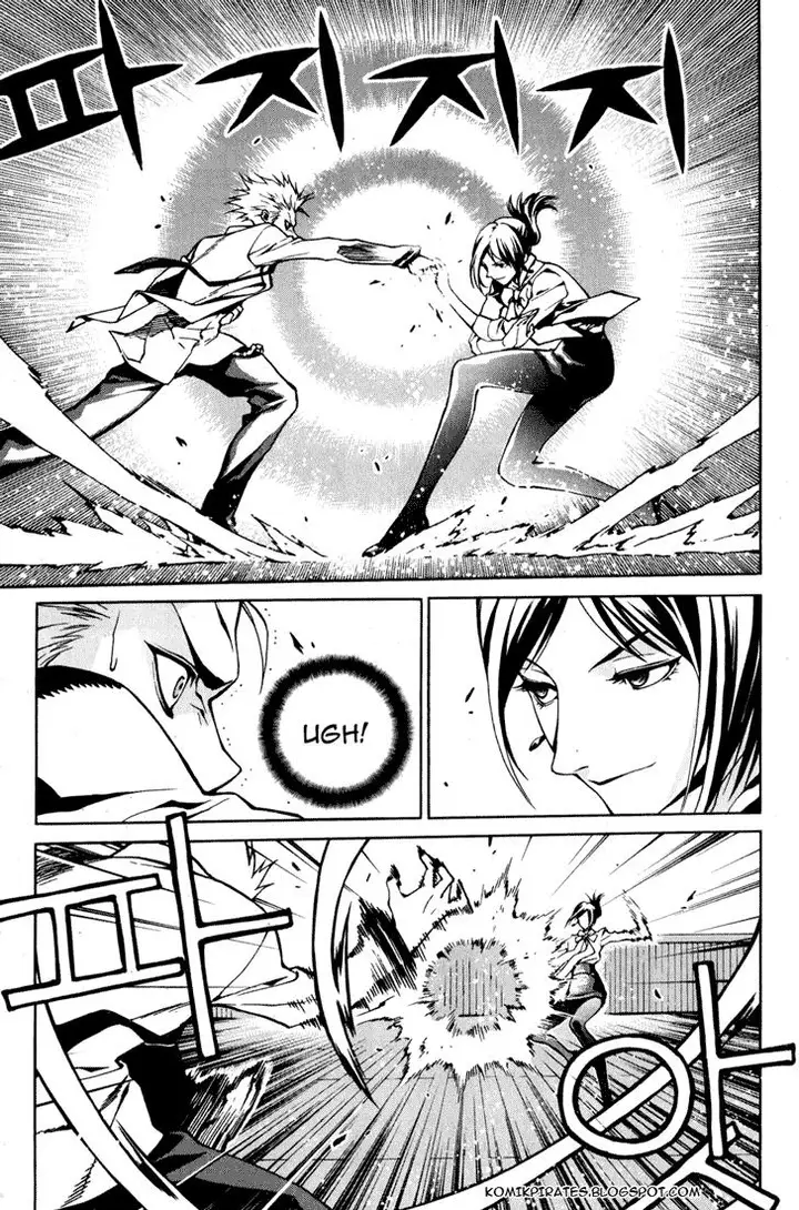 image-komik-zen-martial-arts-academy-chapter-4-4/25