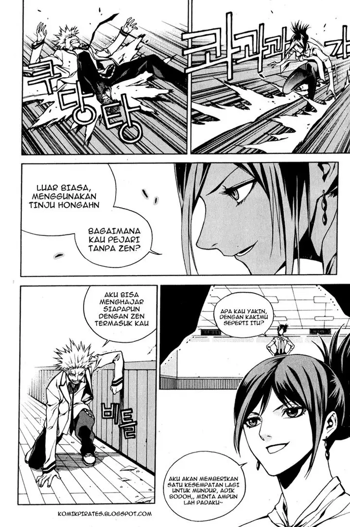 image-komik-zen-martial-arts-academy-chapter-4-5/25
