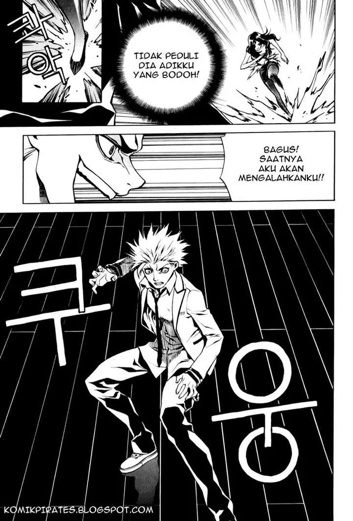 image-komik-zen-martial-arts-academy-chapter-4-17/25