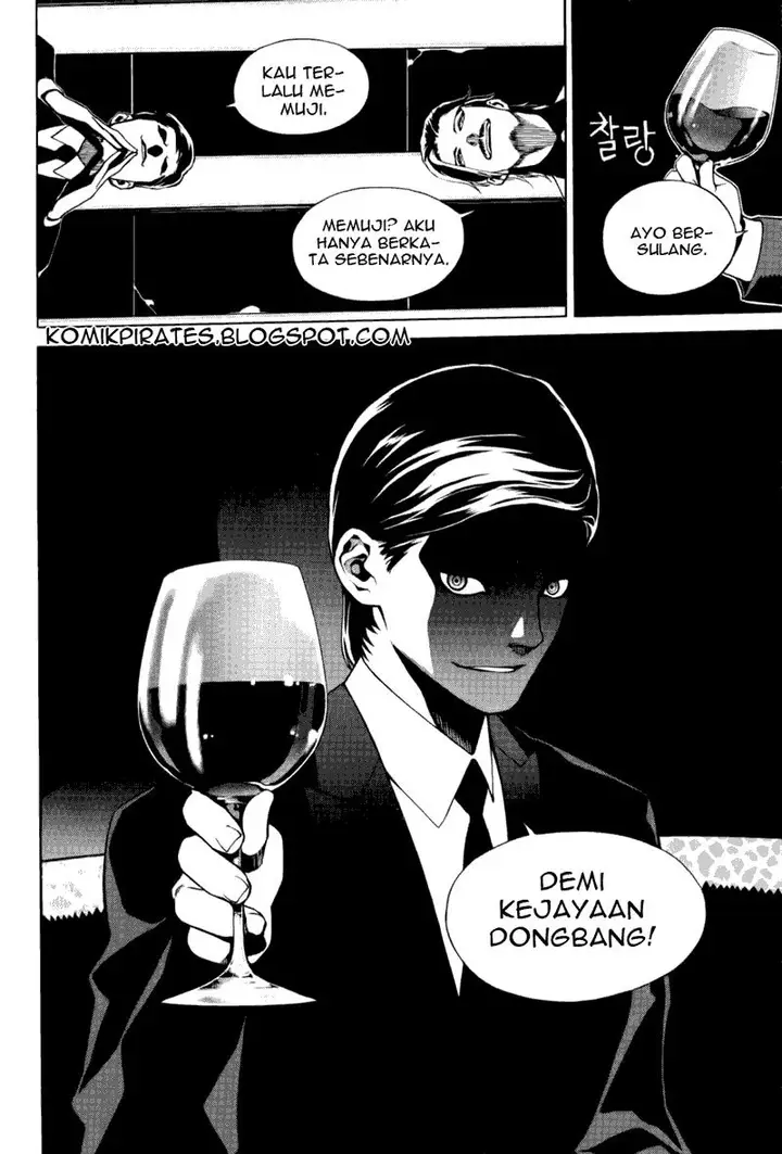 image-komik-zen-martial-arts-academy-chapter-5-5/23