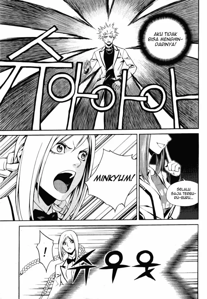 image-komik-zen-martial-arts-academy-chapter-7-4/23