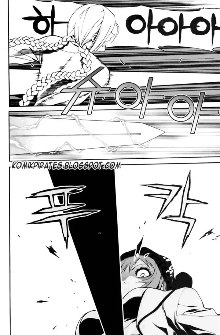 image-komik-zen-martial-arts-academy-chapter-9-8/24