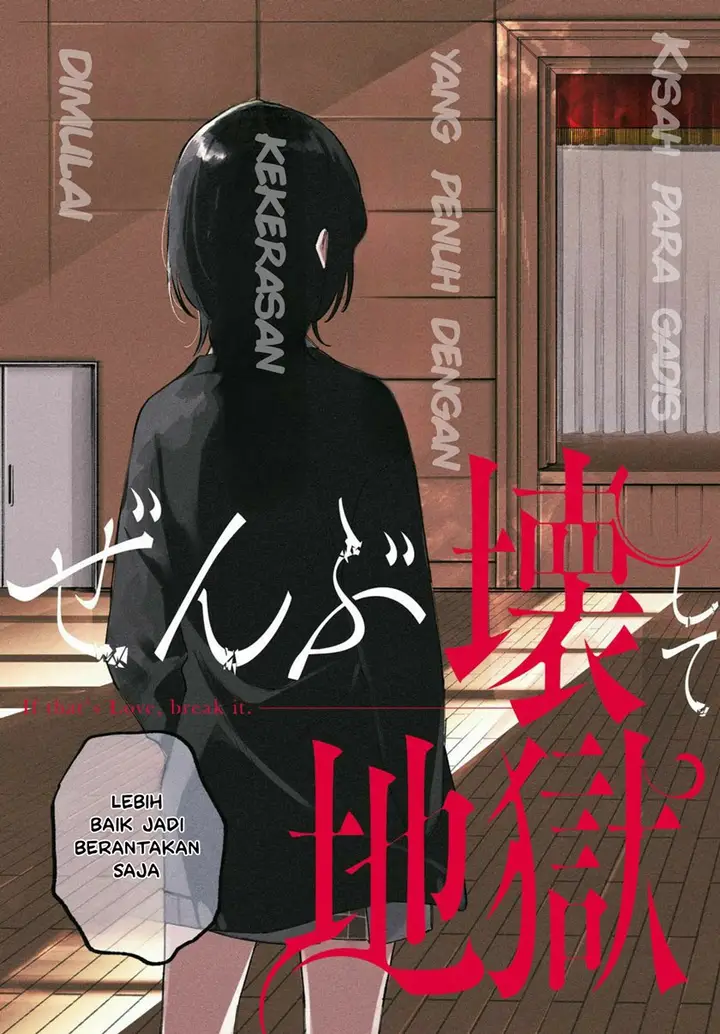 image-komik-zenbu-kowashite-jigoku-de-aishite-chapter-1-3/45