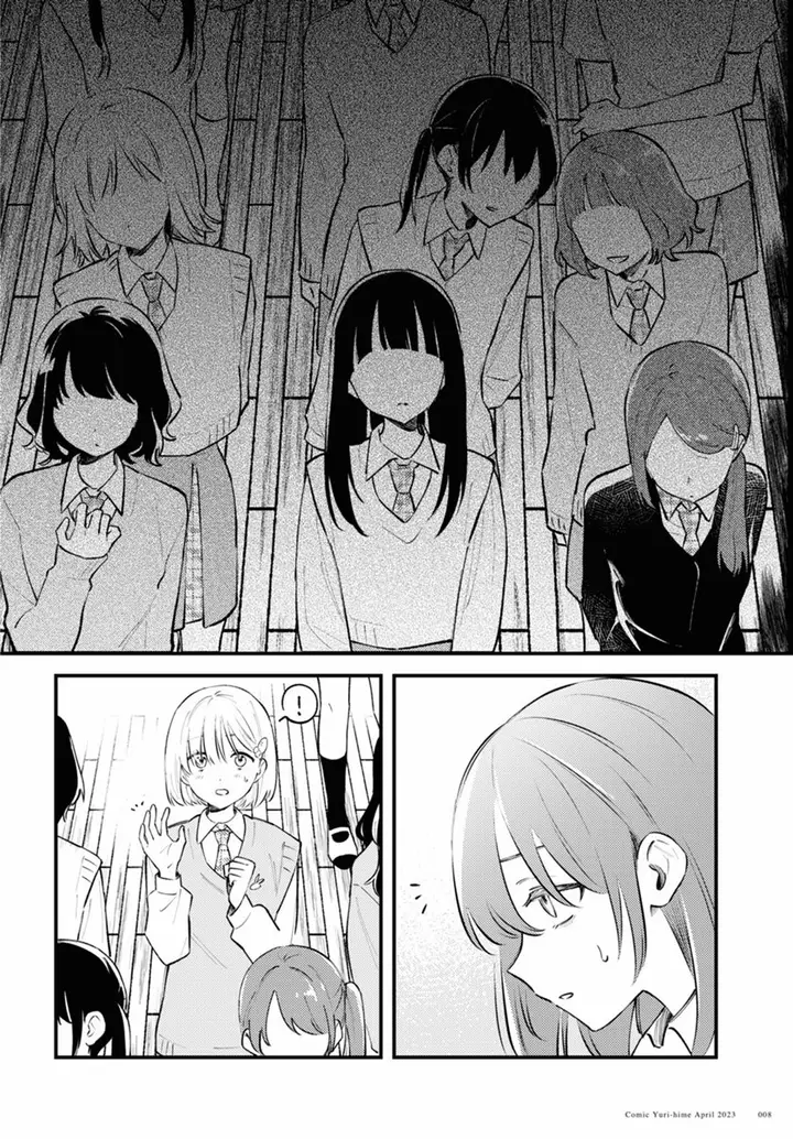 image-komik-zenbu-kowashite-jigoku-de-aishite-chapter-1-5/45