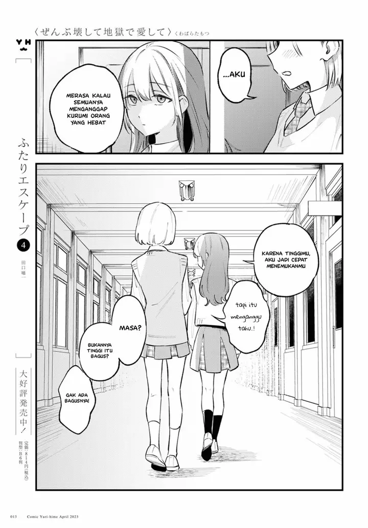 image-komik-zenbu-kowashite-jigoku-de-aishite-chapter-1-10/45