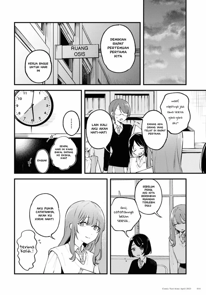 image-komik-zenbu-kowashite-jigoku-de-aishite-chapter-1-11/45