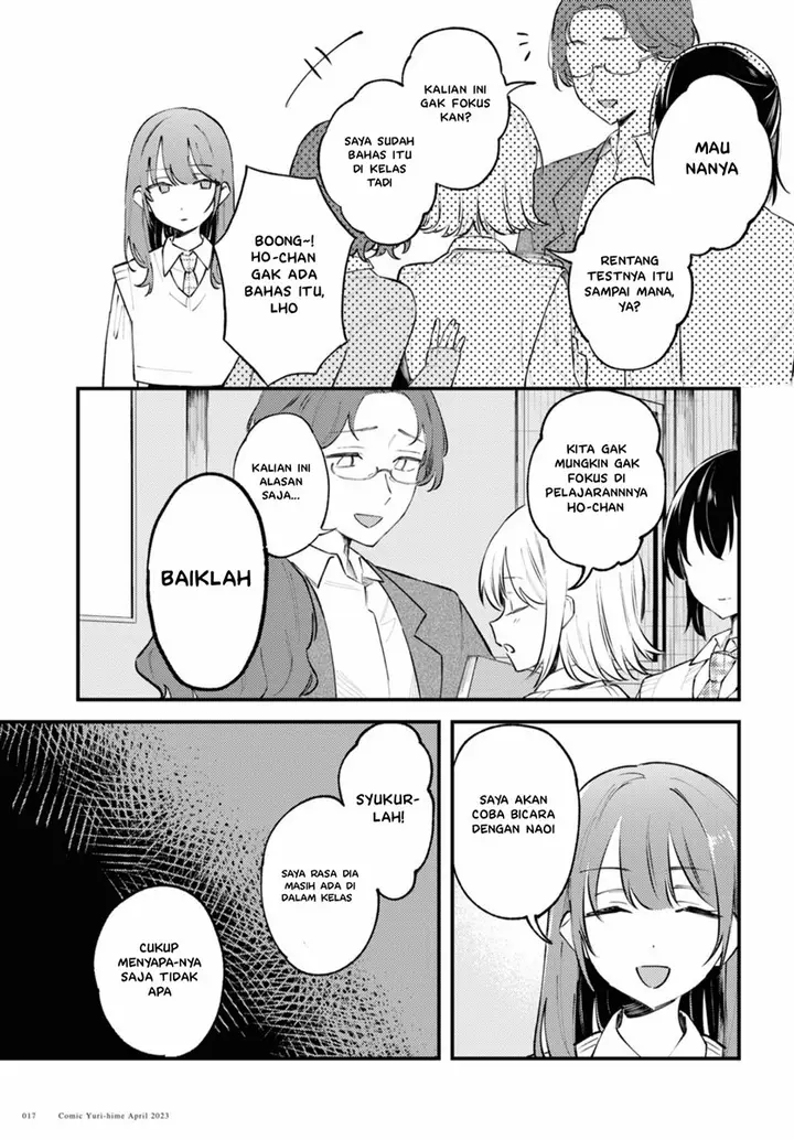 image-komik-zenbu-kowashite-jigoku-de-aishite-chapter-1-14/45