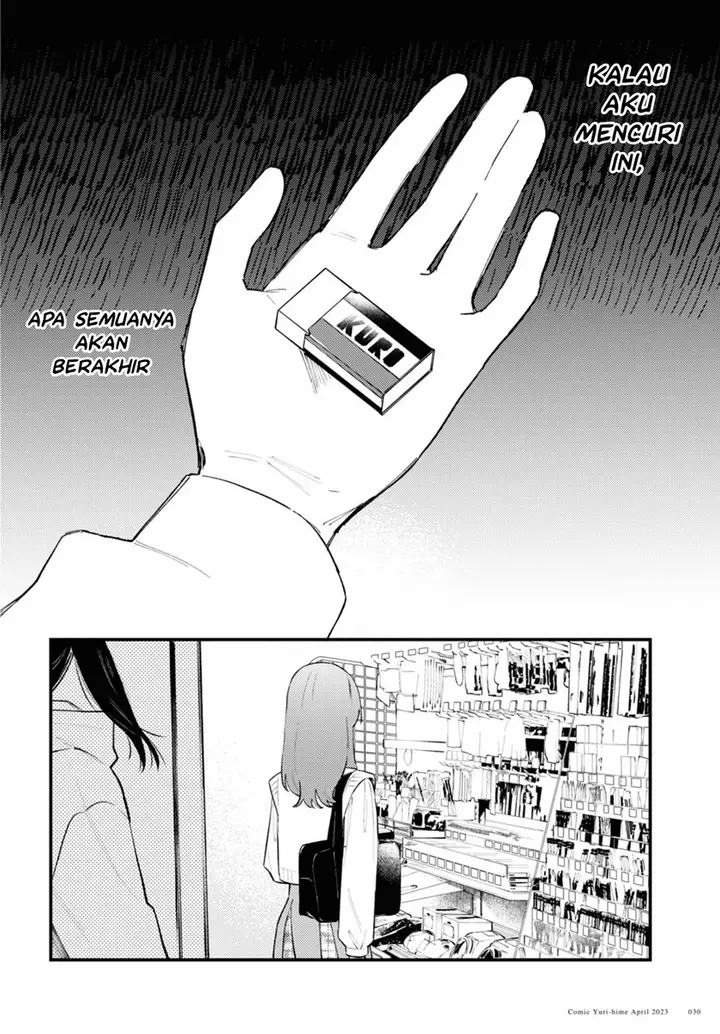 image-komik-zenbu-kowashite-jigoku-de-aishite-chapter-1-27/45