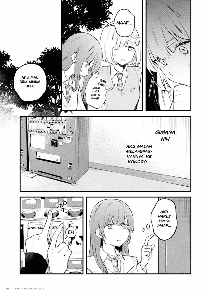 image-komik-zenbu-kowashite-jigoku-de-aishite-chapter-1-32/45