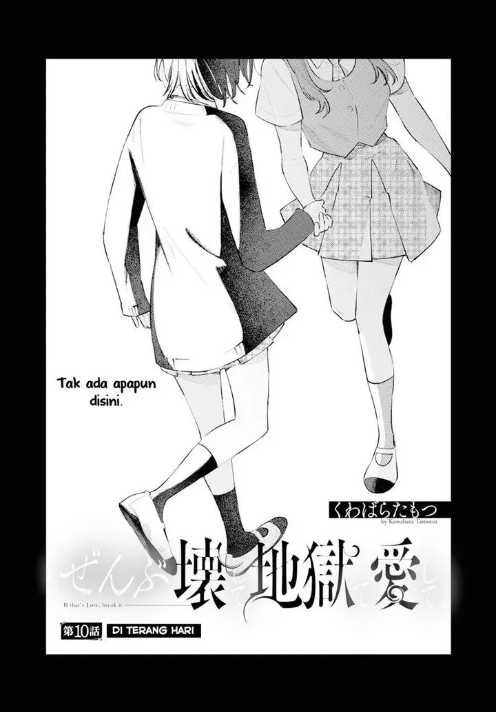 image-komik-zenbu-kowashite-jigoku-de-aishite-chapter-10-0/32