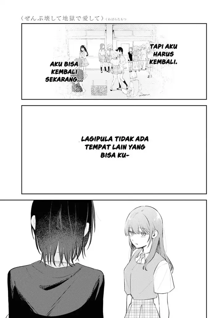 image-komik-zenbu-kowashite-jigoku-de-aishite-chapter-10-8/32