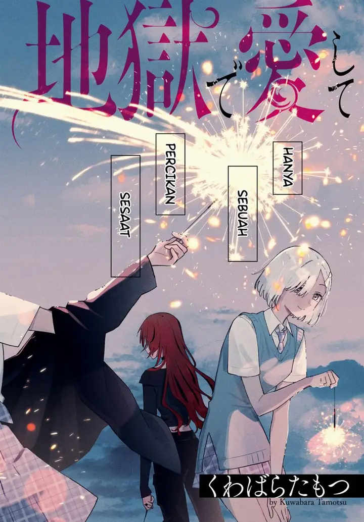 image-komik-zenbu-kowashite-jigoku-de-aishite-chapter-11-1/40
