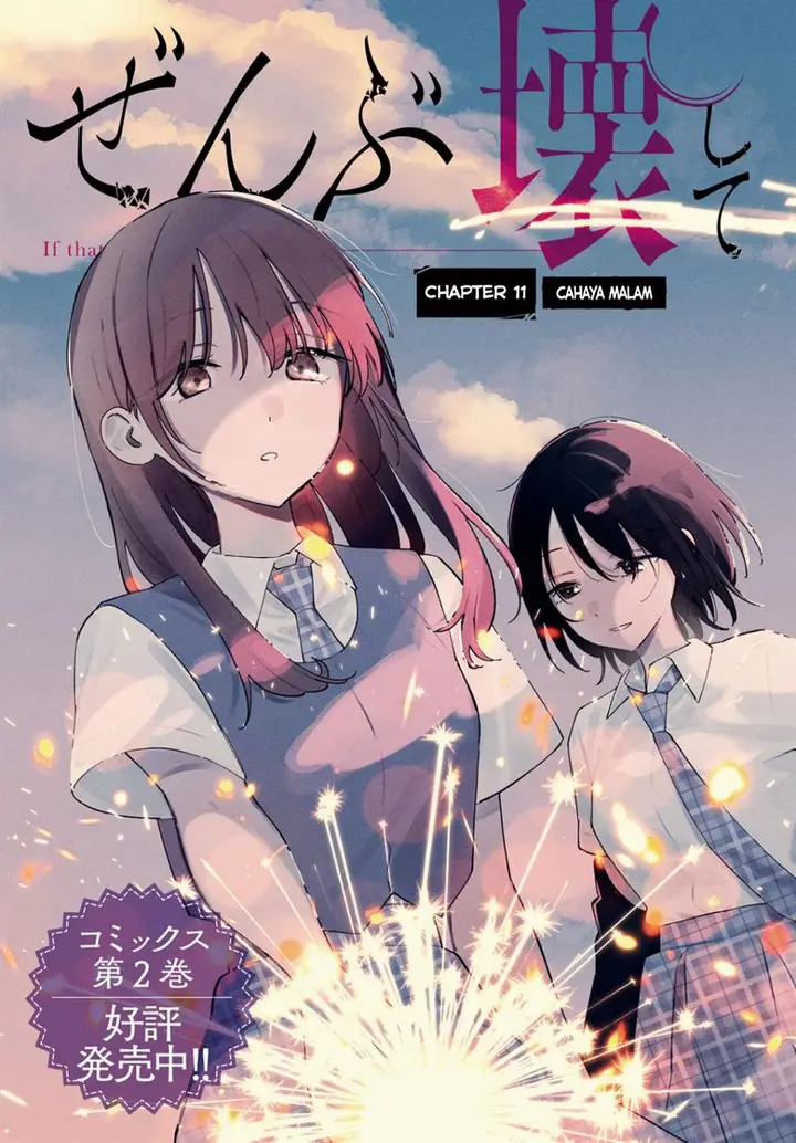 image-komik-zenbu-kowashite-jigoku-de-aishite-chapter-11-2/40