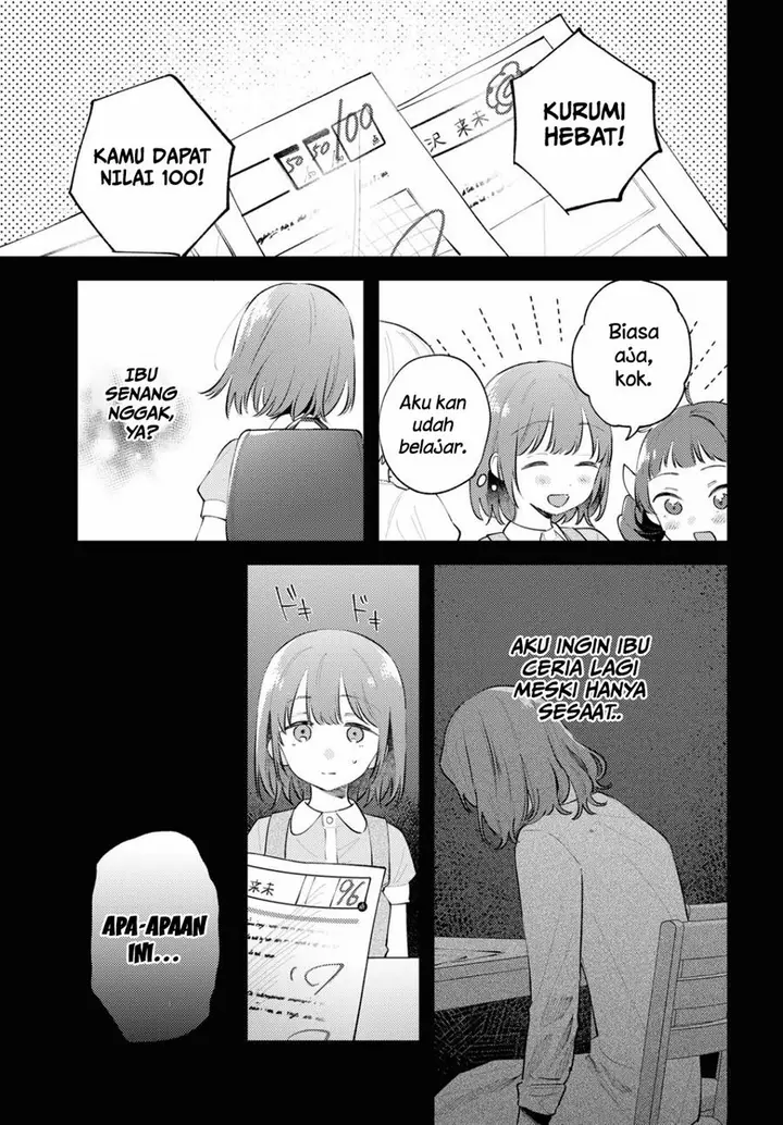 image-komik-zenbu-kowashite-jigoku-de-aishite-chapter-11-12/40