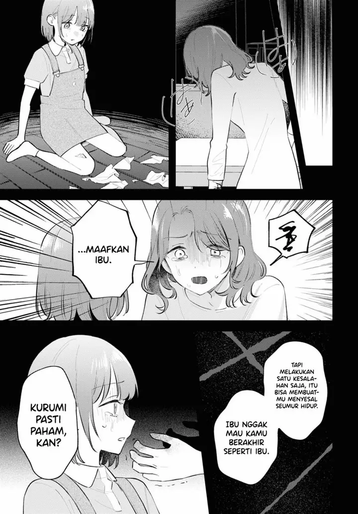 image-komik-zenbu-kowashite-jigoku-de-aishite-chapter-11-14/40