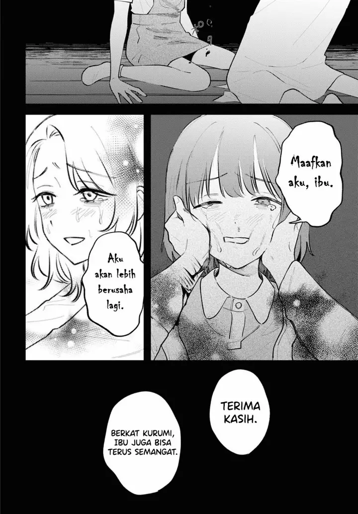 image-komik-zenbu-kowashite-jigoku-de-aishite-chapter-11-15/40