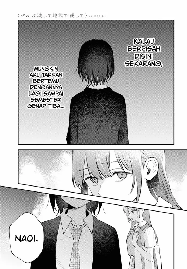 image-komik-zenbu-kowashite-jigoku-de-aishite-chapter-11-36/40