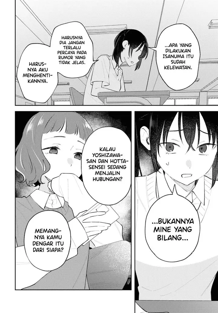 image-komik-zenbu-kowashite-jigoku-de-aishite-chapter-12-17/28