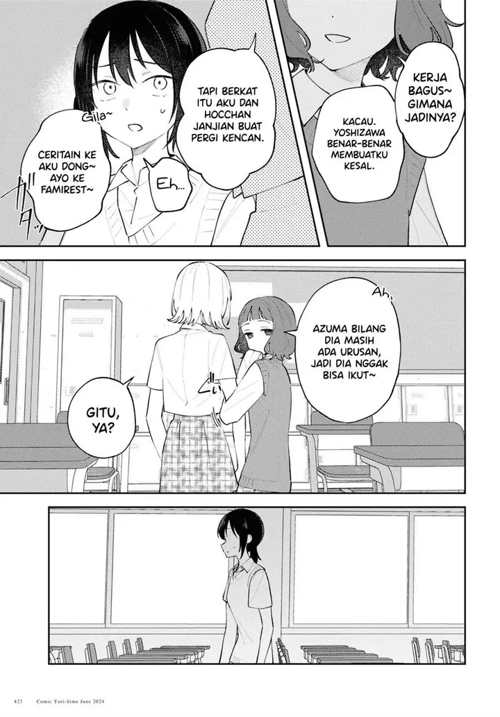 image-komik-zenbu-kowashite-jigoku-de-aishite-chapter-12-20/28