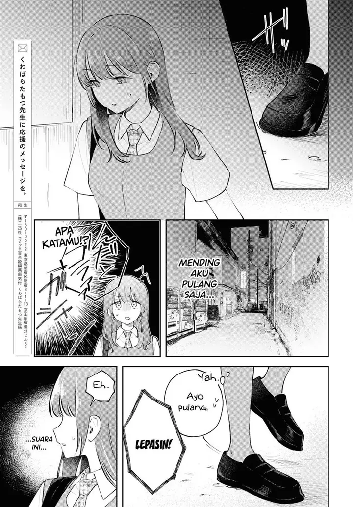 image-komik-zenbu-kowashite-jigoku-de-aishite-chapter-12-24/28