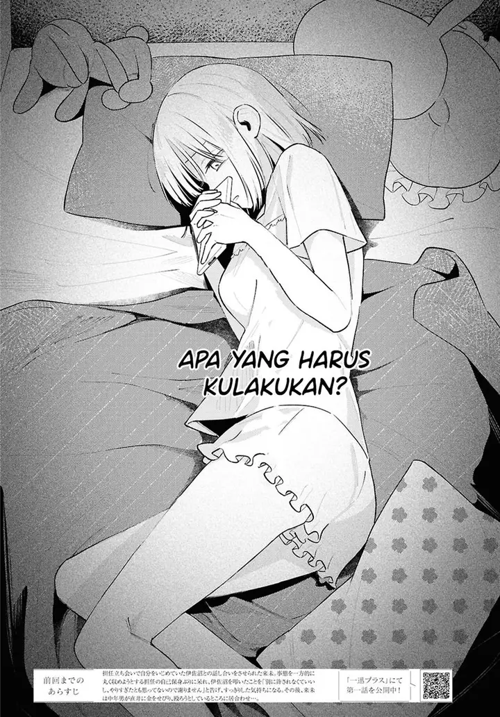 image-komik-zenbu-kowashite-jigoku-de-aishite-chapter-13-1/34