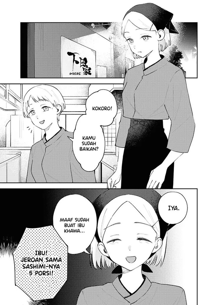 image-komik-zenbu-kowashite-jigoku-de-aishite-chapter-13-6/34