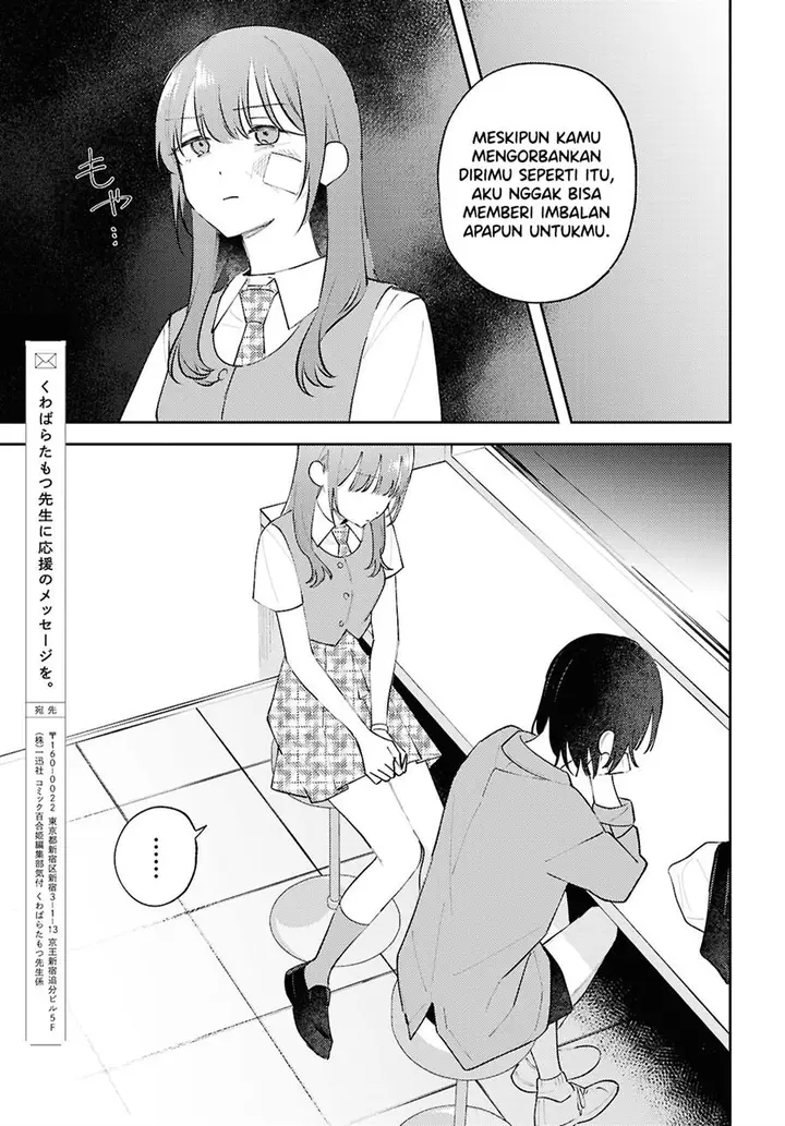 image-komik-zenbu-kowashite-jigoku-de-aishite-chapter-13-24/34