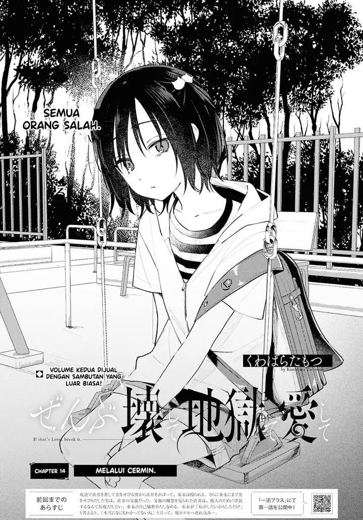 image-komik-zenbu-kowashite-jigoku-de-aishite-chapter-14-0/36